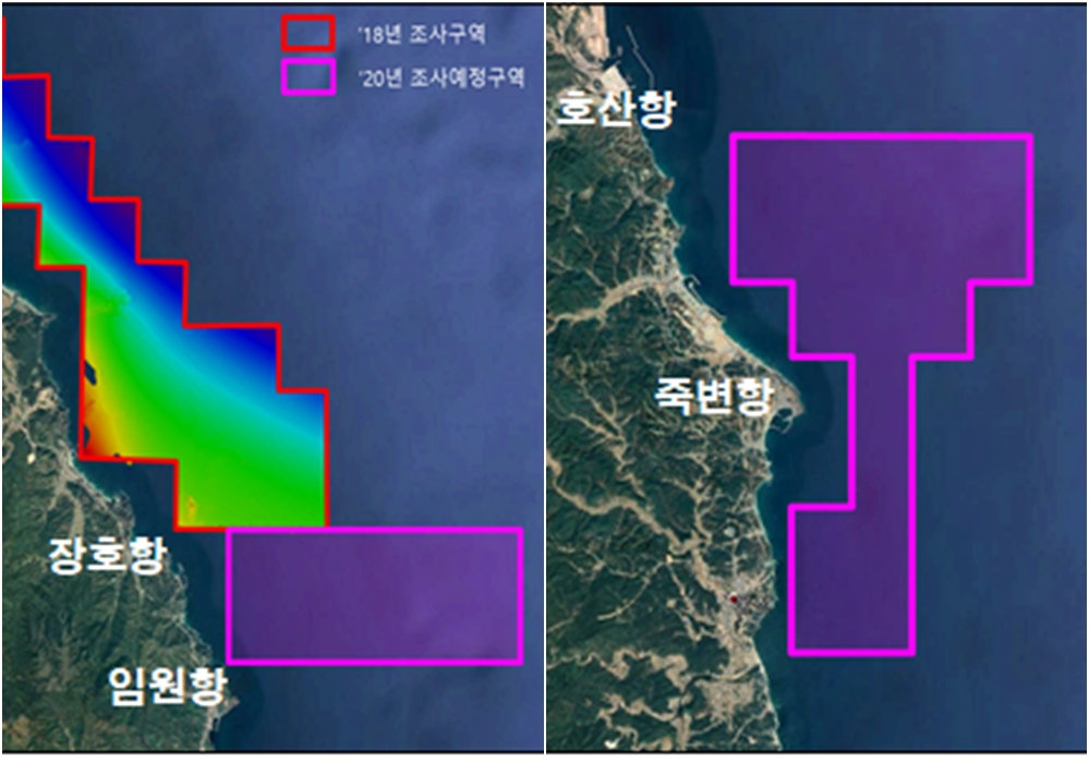 삼척·울진 부근 항해안전을 위한 연안해역조사 실시...안전 뱃길 확보