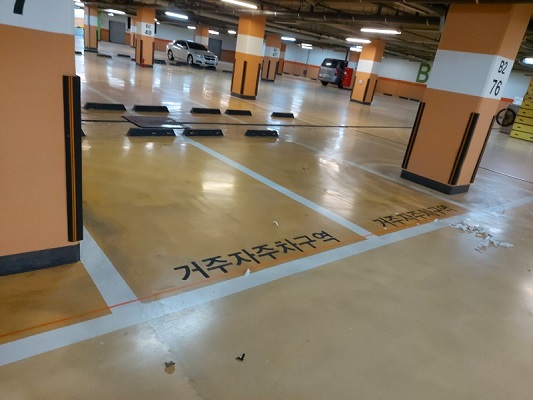 강서구, 주택가 주차장 65면 이상 확보 목표로 총력