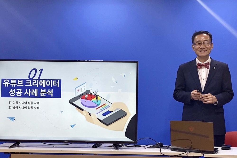 인천 송림도서관, 비대면 온라인 문화강좌 운영