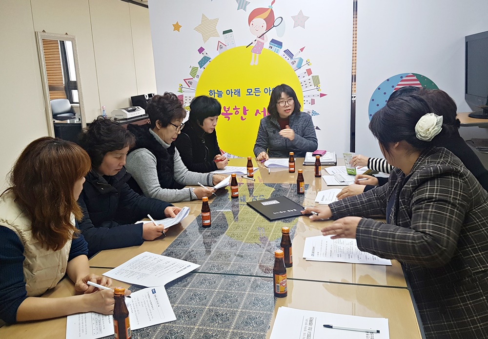 제3기 충주시 여성친화도시 톡톡 시민참여단 모집