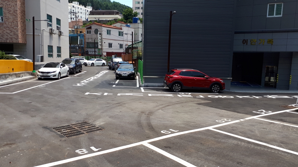 부산 남구, 문현4동 공영주차장 준공