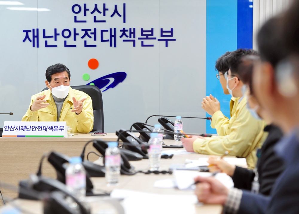 안산시, 오는 21일까지 건강용품 판매를 위한 집합행위 금지