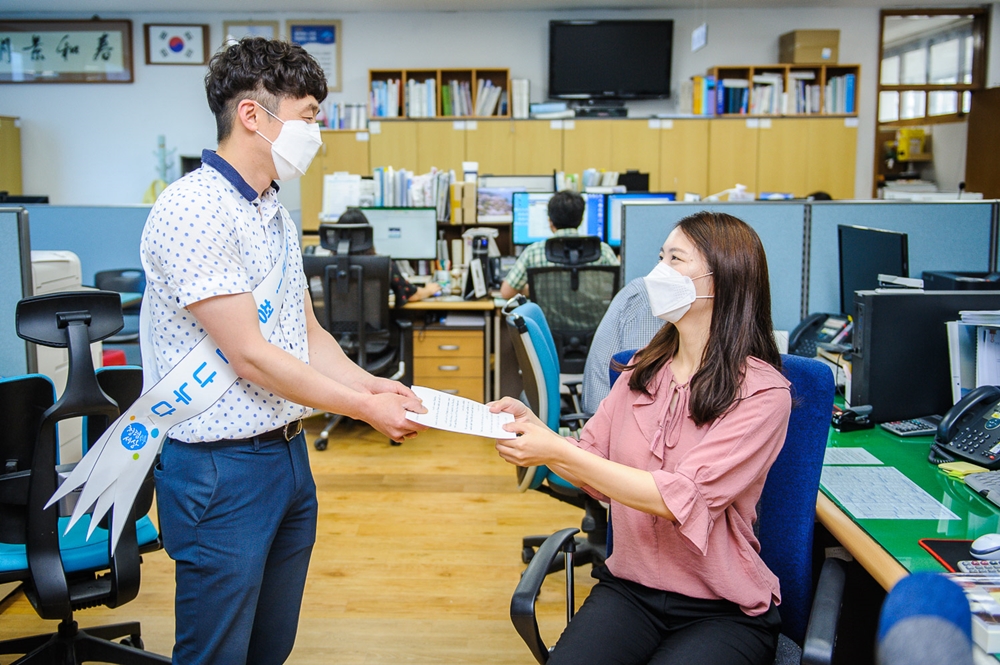 남해군, 9명의 직원들이 동료에게 전하는 ‘청렴편지’