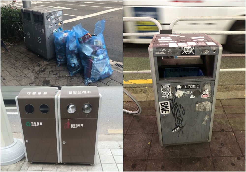 서울시, 가로 쓰레기통 체계적 관리에 나선다