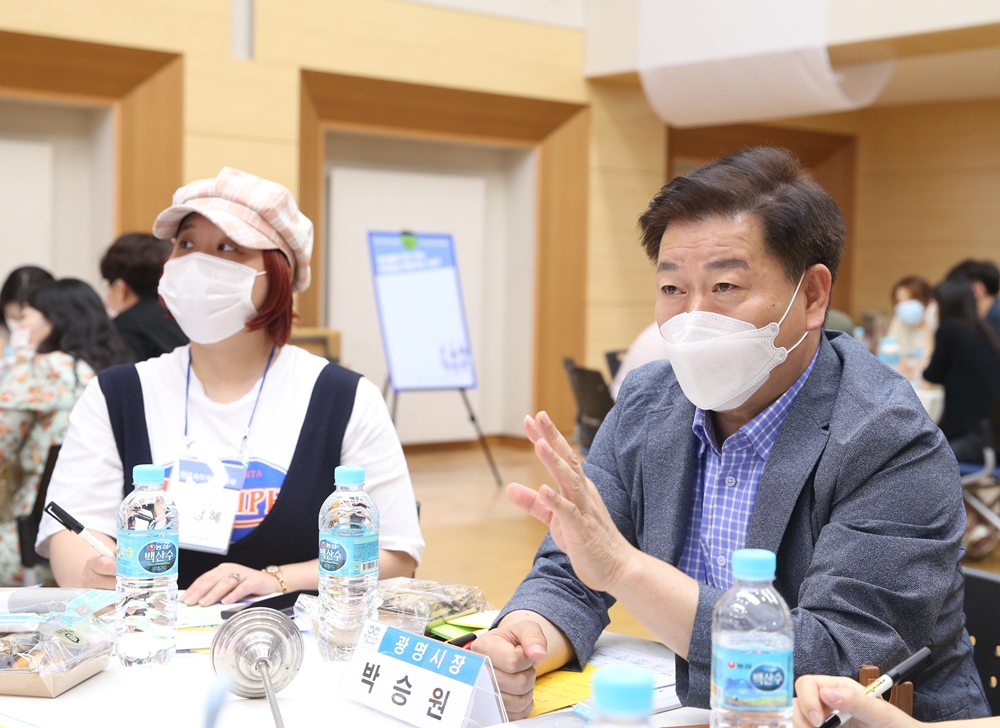 광명시, 청년이 만드는 ‘50억 청년숙의예산’ 첫 토론회 개최!