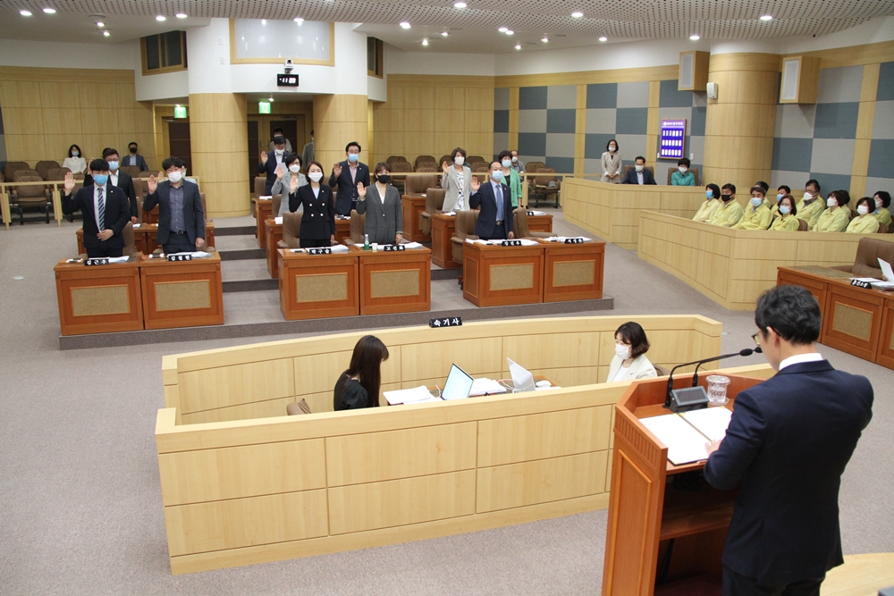 부산 남구의회, '국가균형발전, 지방분권 정책 촉구' 결의문 발표