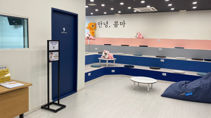 시립마포청소년센터, ‘KYWA형 PBL운영모형 운영기관‘ 선정