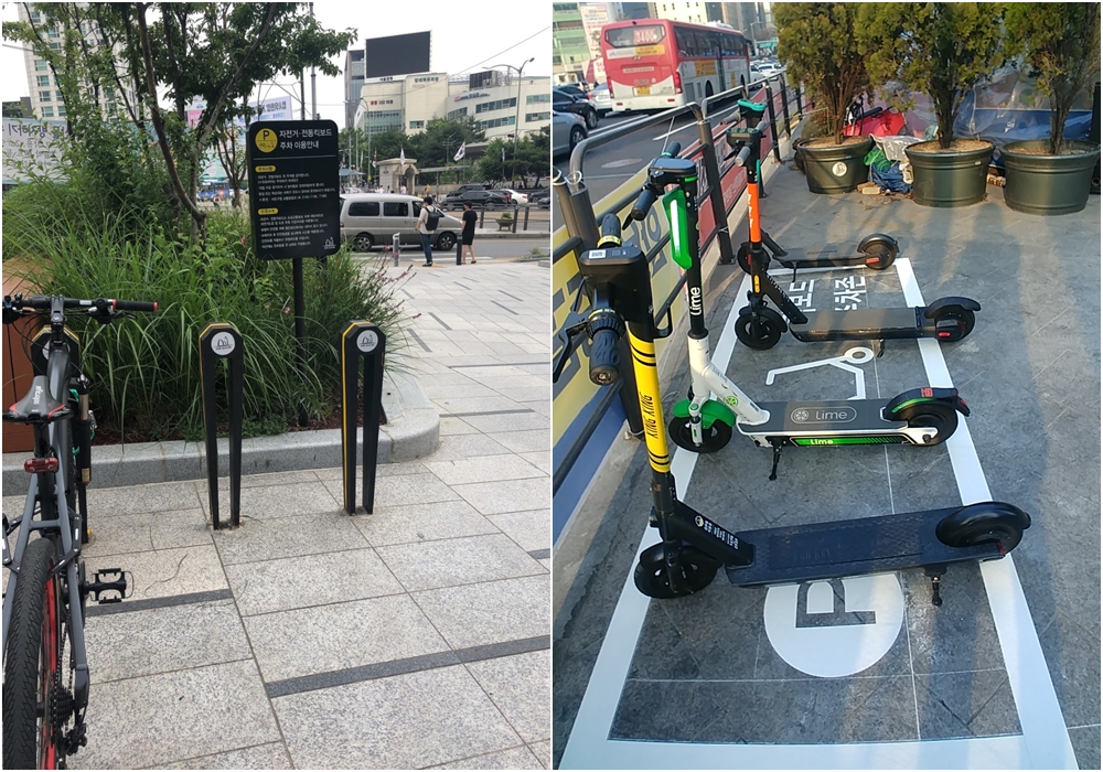서초구, 전동킥보드 자전거거치대 주차 허용 및 금지구역 지정 운영