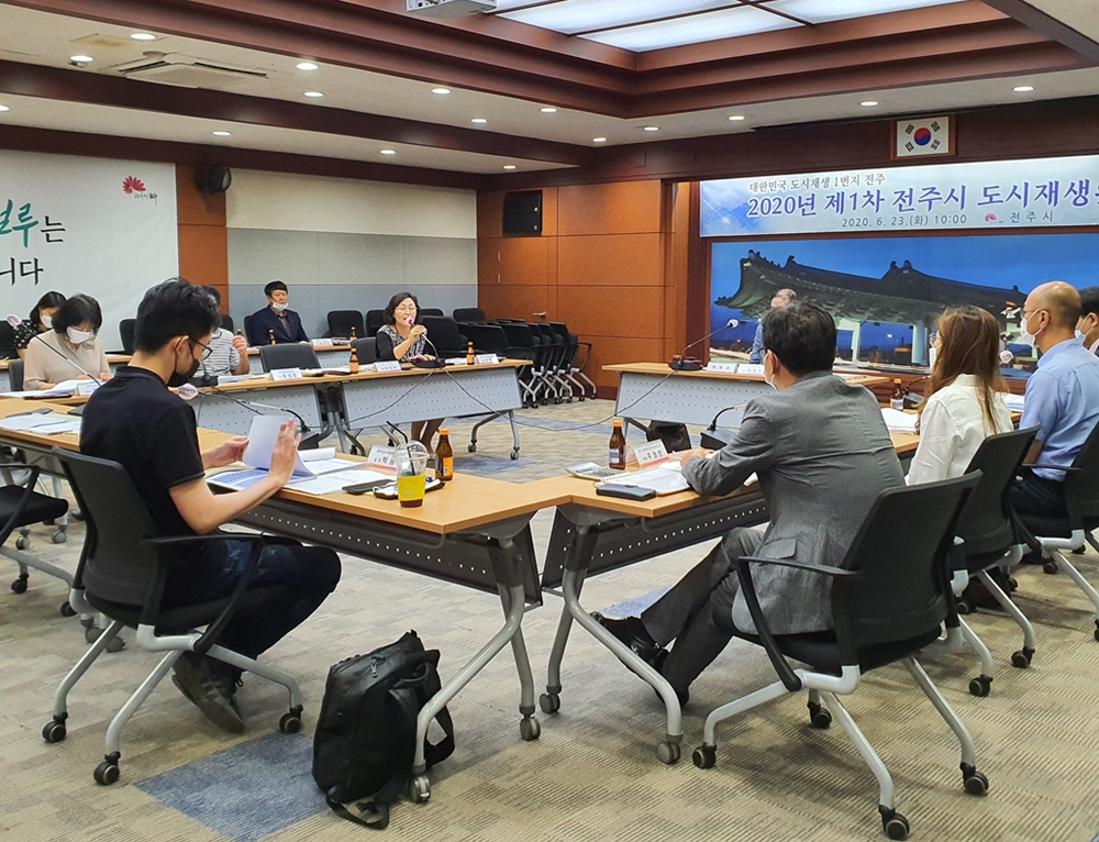 전주형 도시재생 활성화 전략 ‘집중’