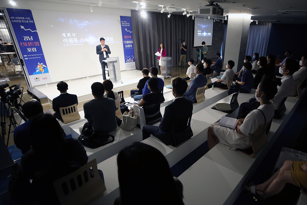 서울시, ’21년 CES 서울관 동행할 혁신기업 15개 우선 선발