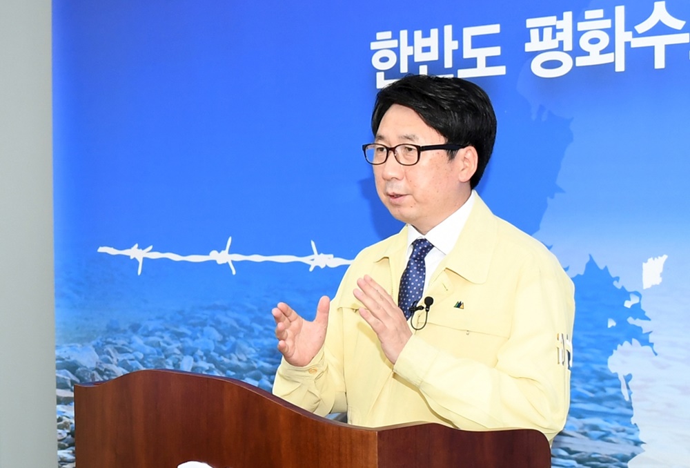 최종환 파주시장, “민선7기 후반기 최우선 과제는 일자리와 서민경제”