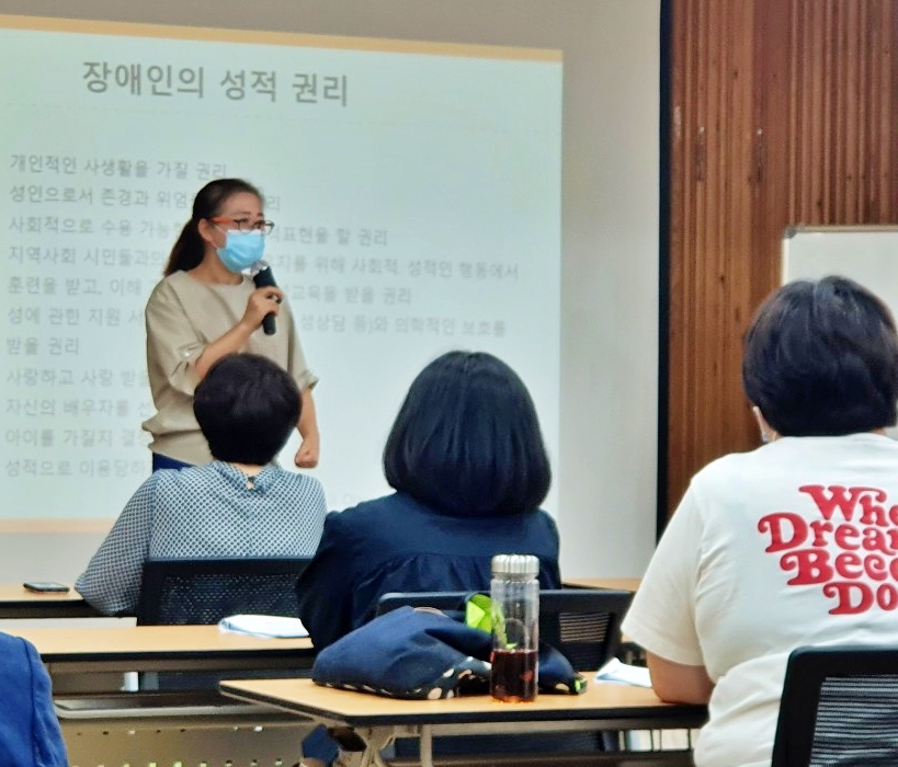 양산시장애인복지관, 발달장애인 가족과 지역사회 성장 프로젝트 'Move on' 양성 교육 진행