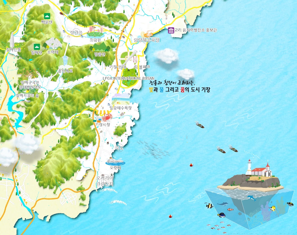 기장군, 관광 전자지도 서비스 8월 1일부터 제공