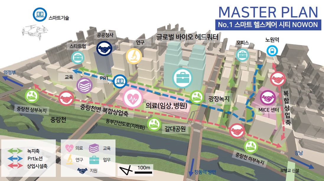 서울시, 시민이 직접 만든 ‘서울 바이오메디컬 클러스터 아이디어’ 21건 선정