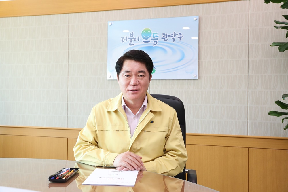 박준희 관악구청장 취임 2주년, 혁신,소통,협치로 지역경제 도약...성과 빛나