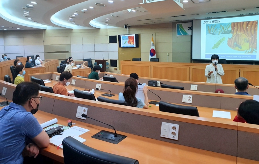 서대문구, 인권학교 열어 주민 인권감수성 높였다