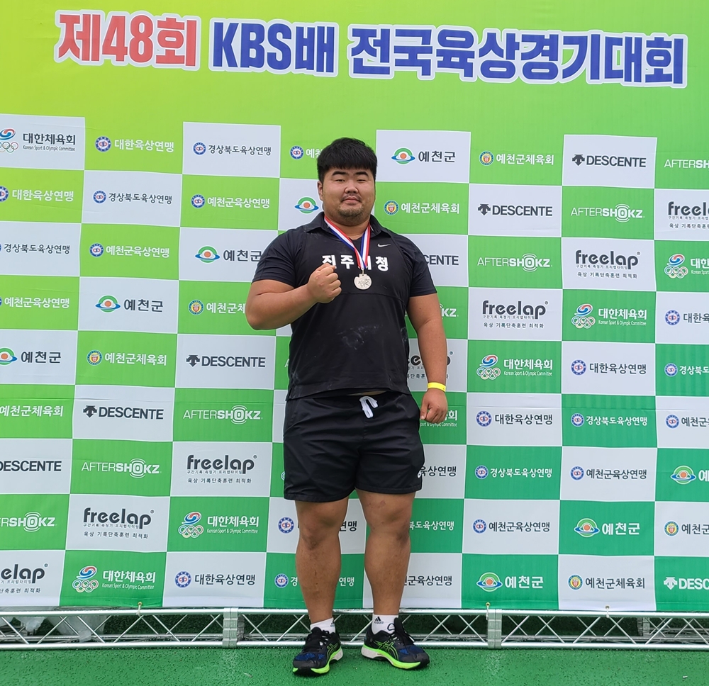 진주시청 육상부, 창단 첫 해 전국대회 메달 획득