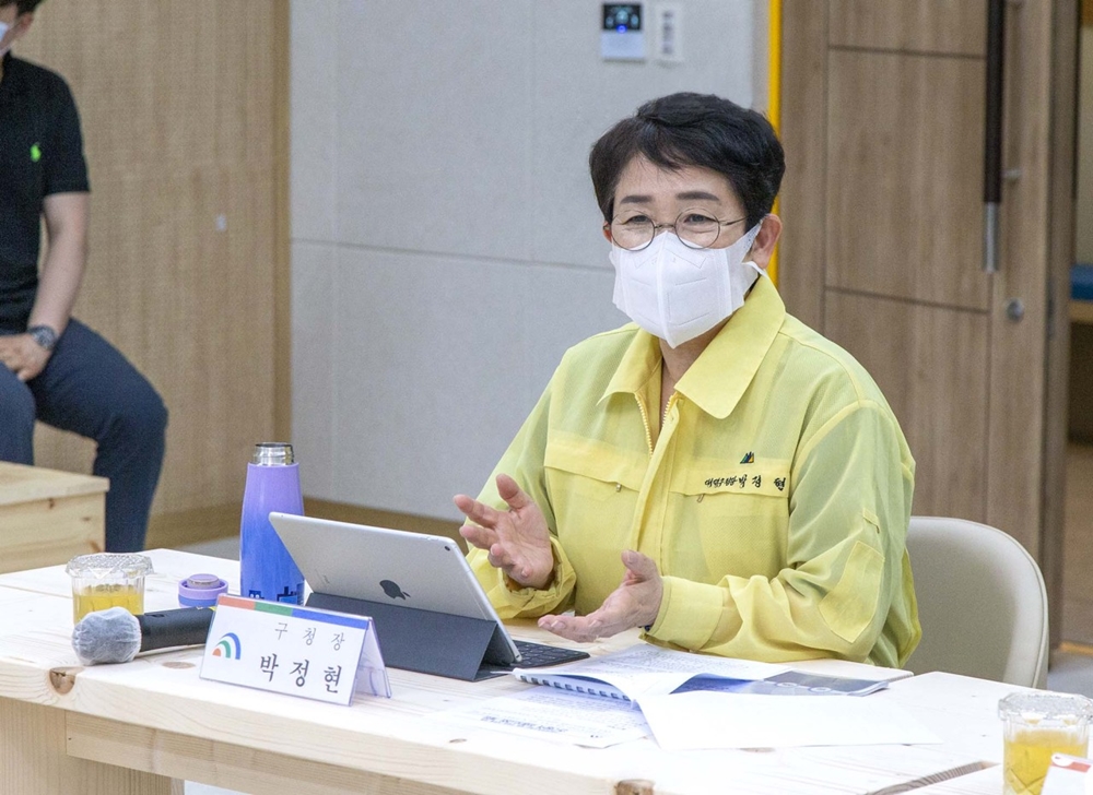 대전 대덕구, 대덕복지재단 설립 타당성 연구용역 보고회 개최