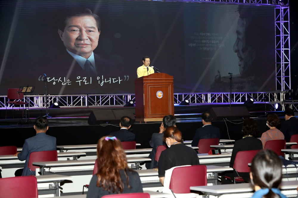 이용섭 광주광역시장 “김대중 정신, 광주에서부터 실현하겠다”