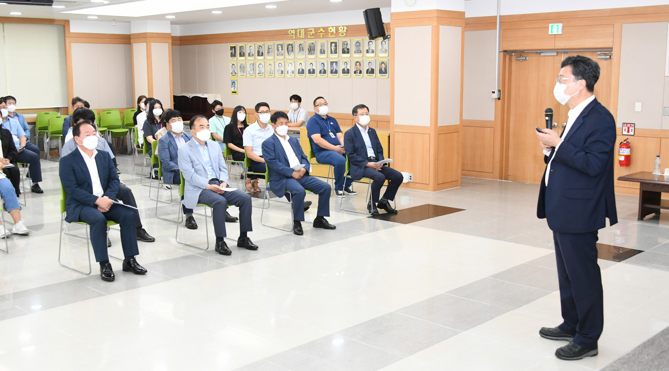 평창군, 한국판 뉴딜의 이해와 공감을 위한 직원교육 실시