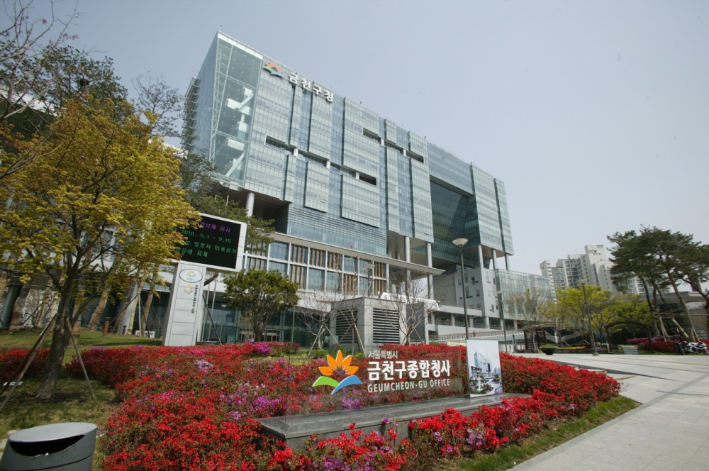 서울시 금천구, 제1회 금천연극제 개최