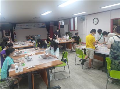 부산 동구 수정1동, 초록꿈나무 친환경 직업 체험교실 개강