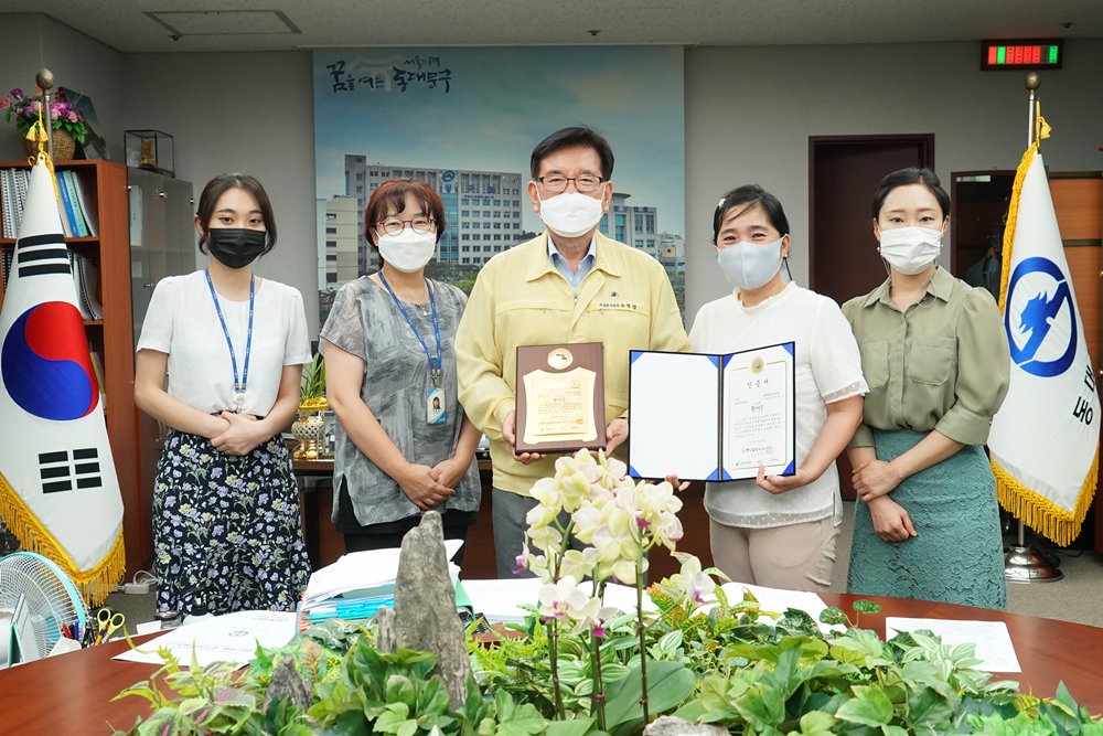 동대문구, 2020 대한민국 신뢰받는 공공혁신대상