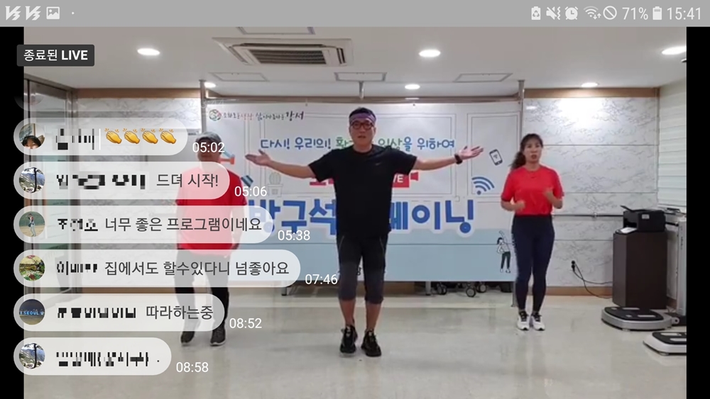 올여름, 방구석 트레이닝으로 몸짱 만들어 봐요~