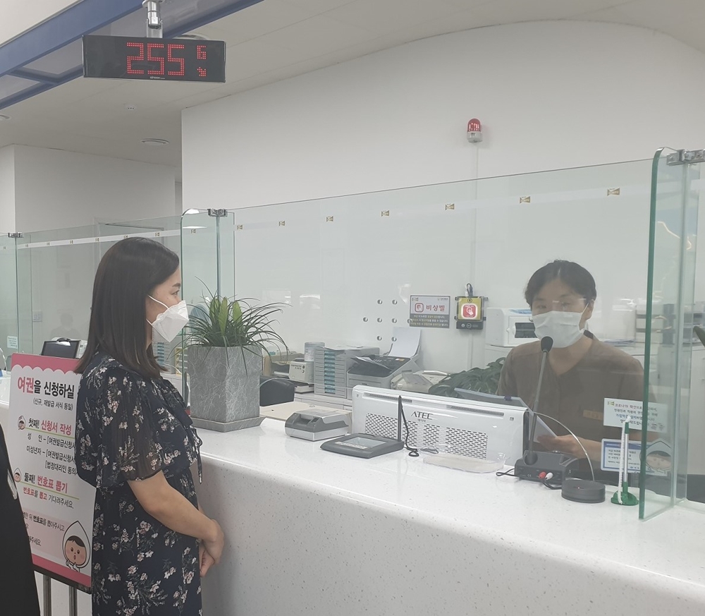 김포시, 민원실 창구 내 양방향 마이크 설치