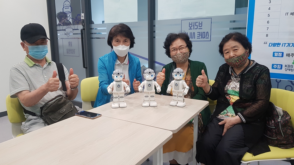 서초구, 어르신 맞춤형 AI로봇과 스마트한 교육 추진