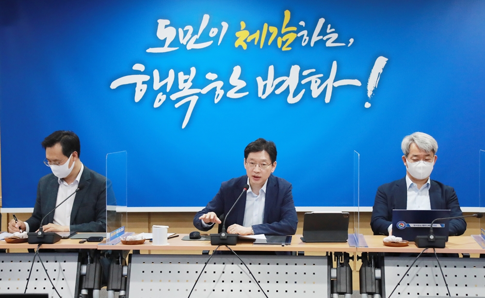 김경수 경남도지사 “불안한 낙동강에 도민 안전 맡길 수 없어”