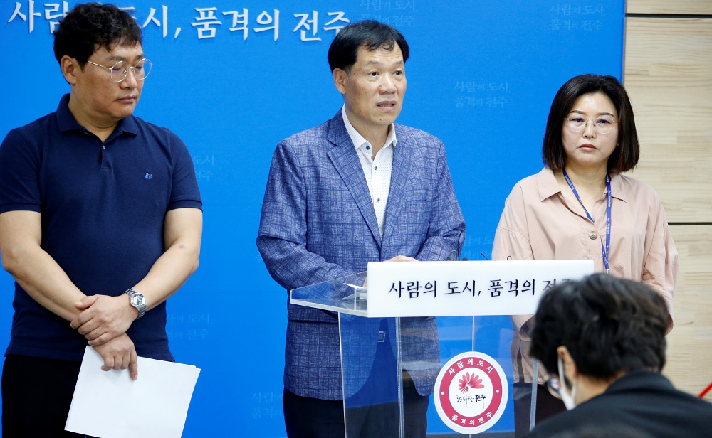 전주한지, 이탈리아 문화재 복원 분야 인증 획득
