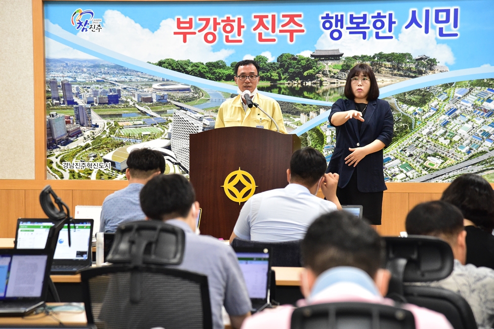 진주시, 내동면 침수지역 신속한 복구 및 생활지원에 총력