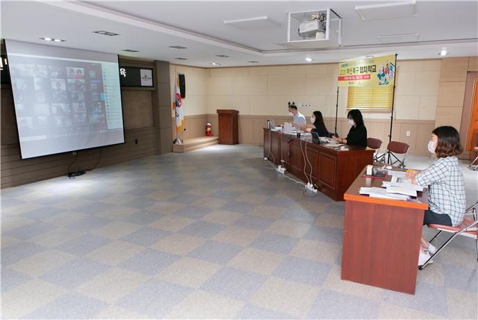 부산 북구, ‘뉴노멀시대’ 주민과의 소통위한 ‘협치학교’ 개강