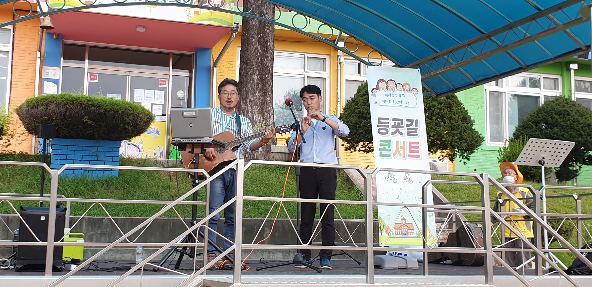 한국음악협회 평창군지부, 등굣길 콘서트 실시
