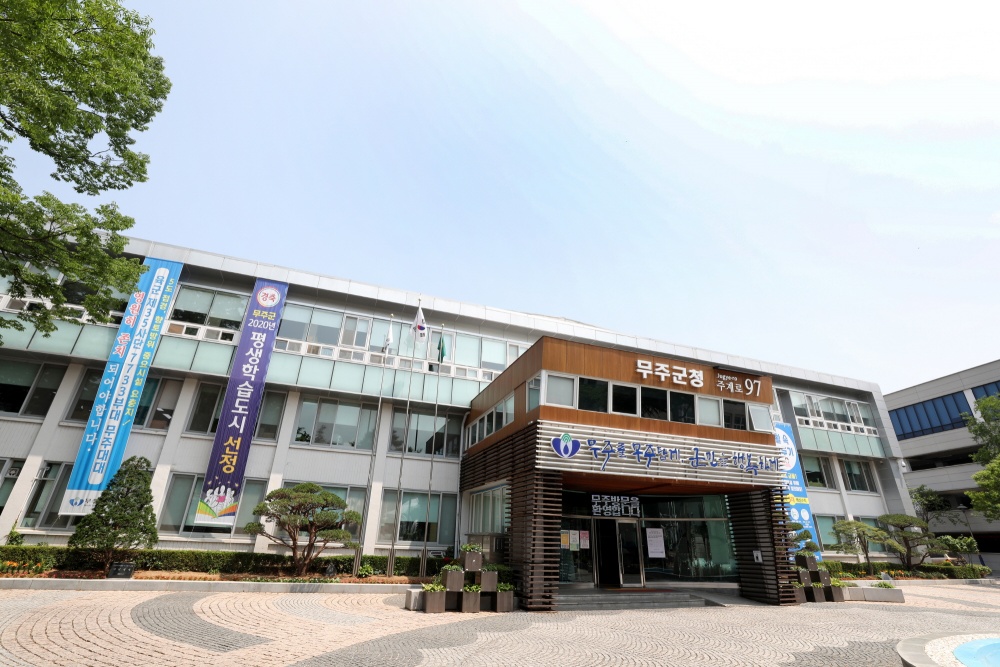 무주군, 산사태 피해 복구비 64억 확보