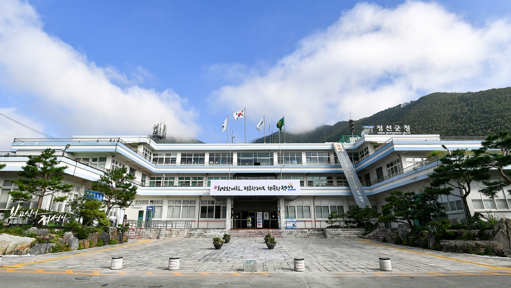 정선군, 오는 11월 10일까지 '주민등록 사실조사' 실시