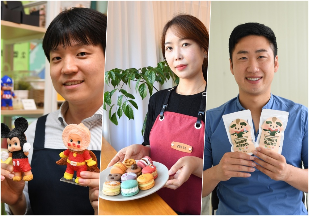 기장군, 청년창업기업 판로개척 지원에 나서