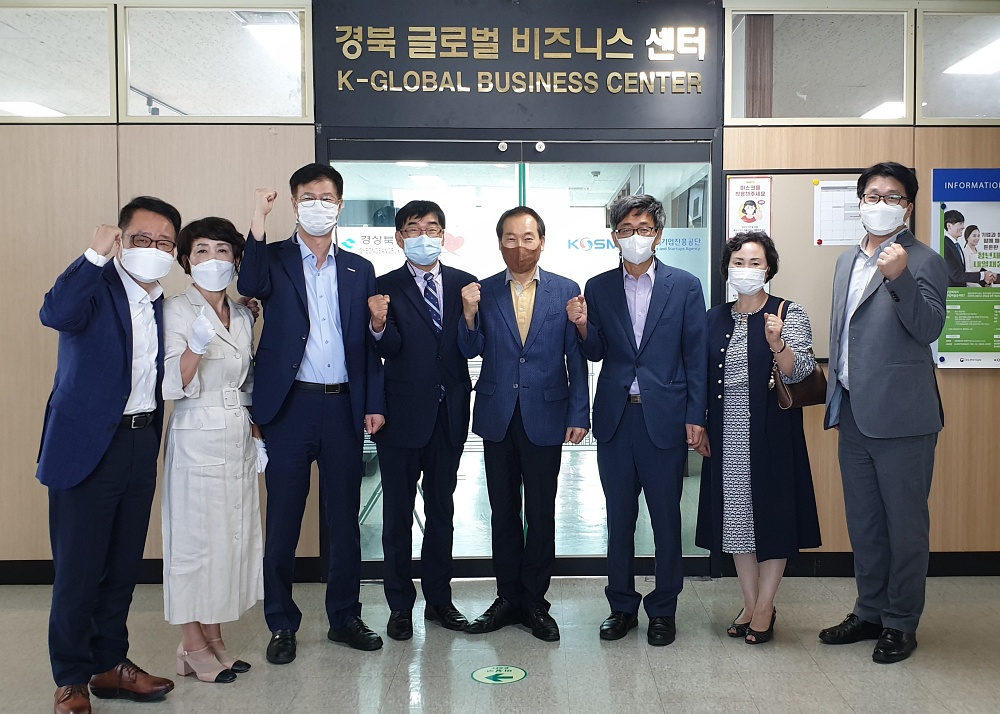 경북도 상설 비대면 수출상담장 개소..중소기업 수출경쟁력 강화