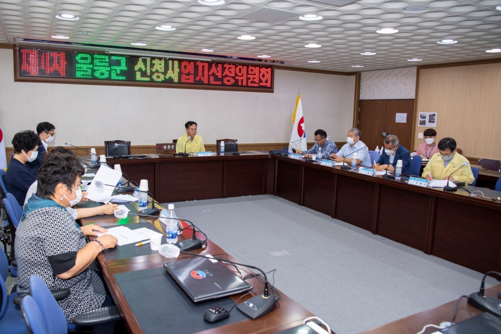 울릉군 신청사 부지 ‘(구)울릉중학교 일원’ 결정