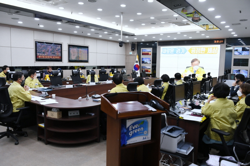 [기획] 김포시, 시정혁신으로 포스트코로나에 대응한다!