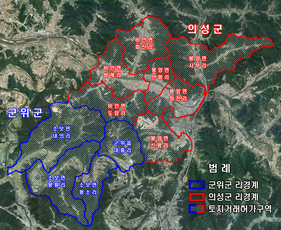 경북도, 통합신공항 이전 예정지 토지거래허가구역 지정