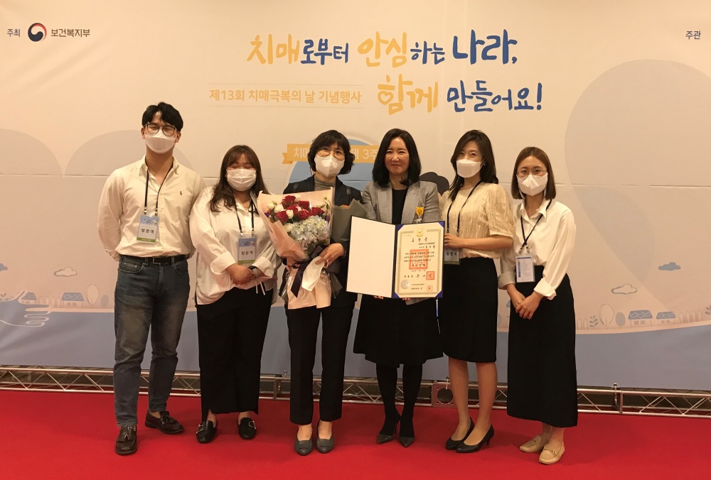 강서구, 치매예방 사업도 으뜸..‘보건복지부 장관표창’ 수상