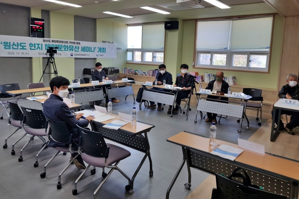 보령시, 육지로 변모할 원산도 해양문화유산 가치 발굴 착착