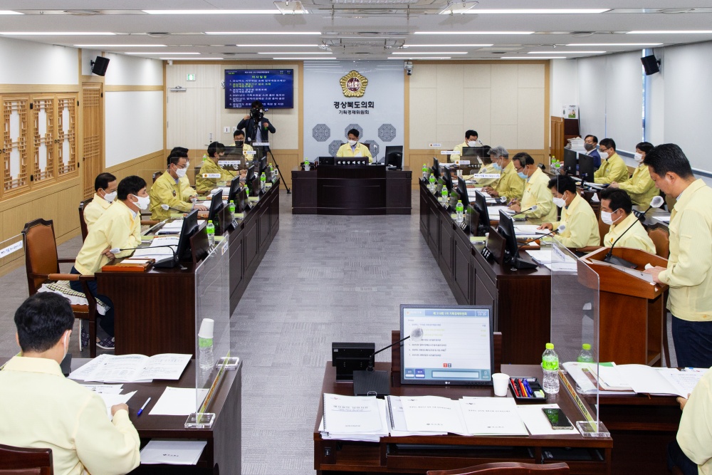 경북도의회 기획경제위원회, 대안제시와 소통하는 의정활동 이어가..