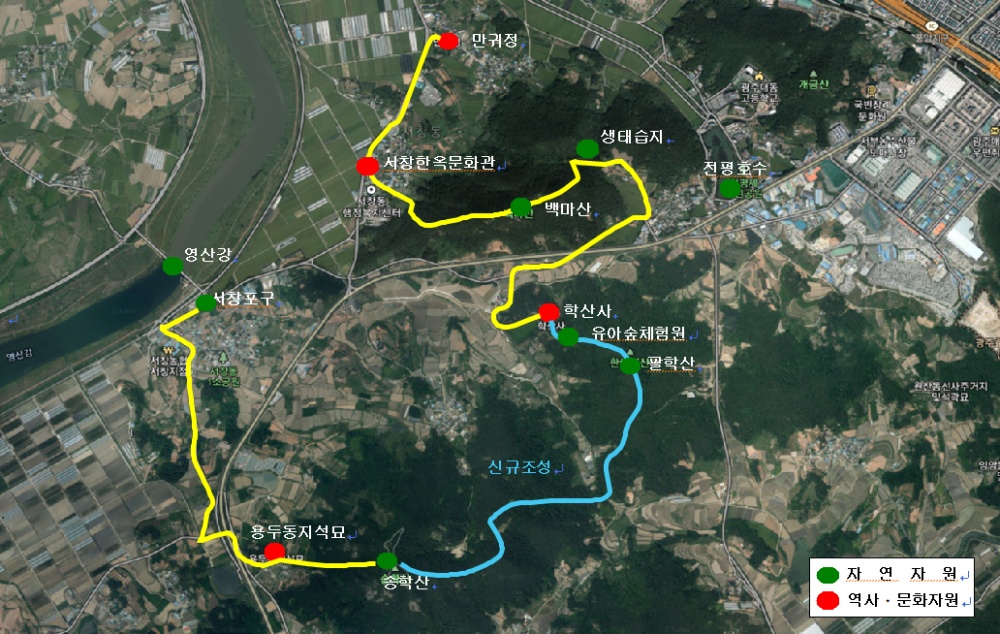 광주 서구, 국토교통부 주관 '서창누리길' 공모사업 선정