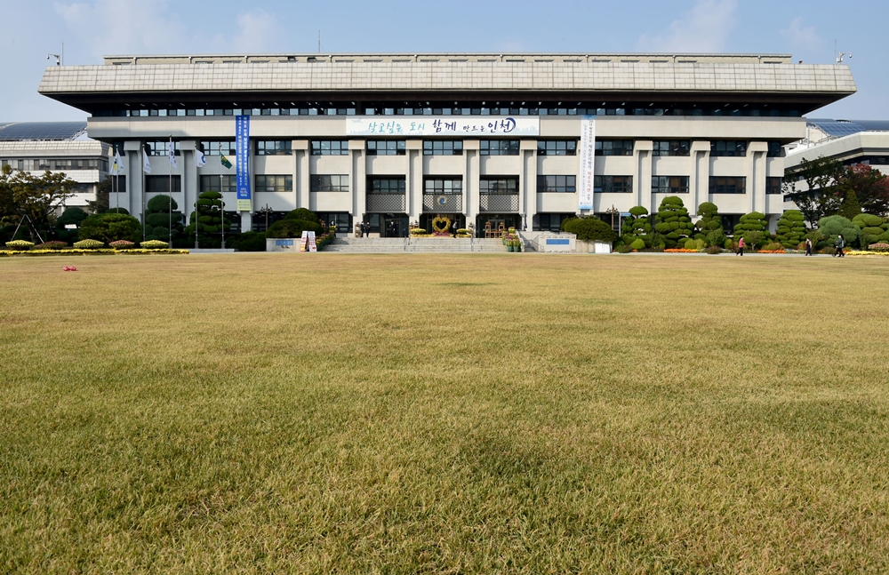 인천시 인구, 2034년에 최대인 297만 명 전망