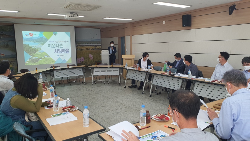 대통령 직속 청년특위, 이웃사촌 시범마을 찾아 현장 목소리 청취