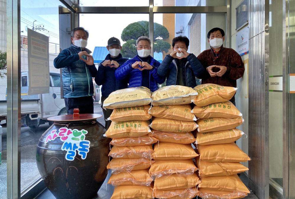 광산구 평동 주민들, ‘사랑의 쌀독’에 쌀 500kg 기부