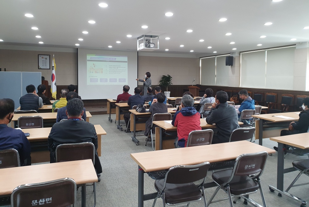 서천군, 주민주도 마을계획 수립 본격 시동